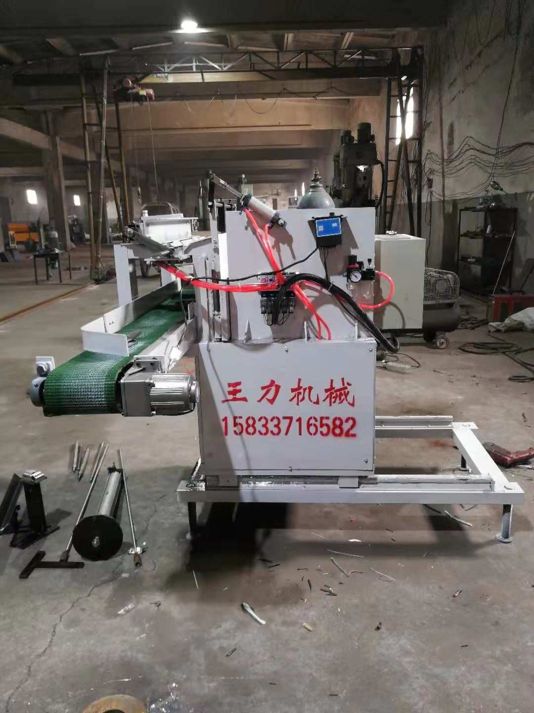 �L�z�C(j��)�Ԅ����ϙC(j��)