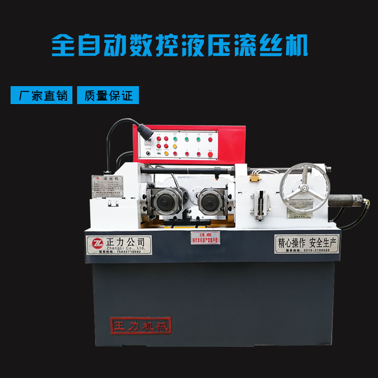 �L�z�C(j��)