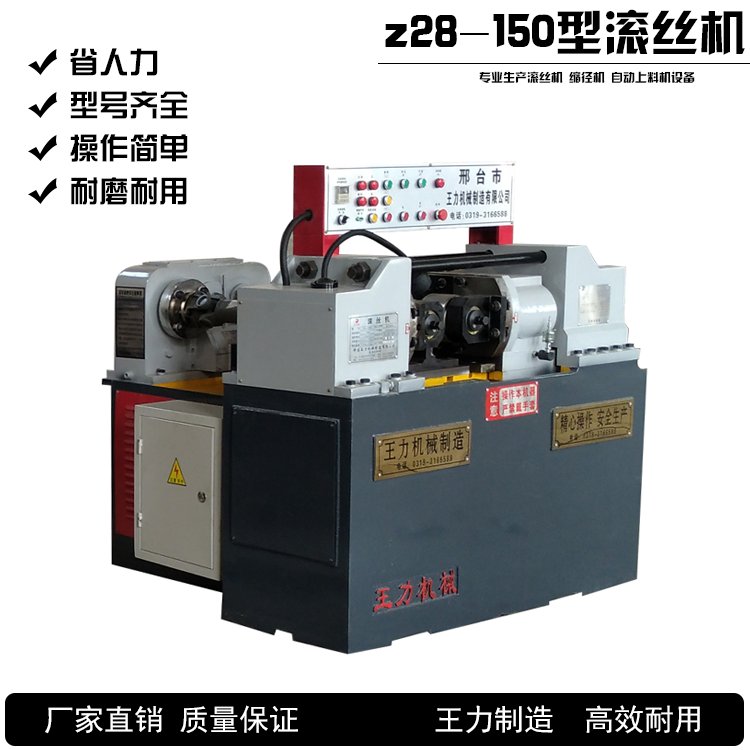 �L�z�C(j��)